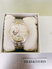 SEIKO PRESAGE SARY238 Japanese