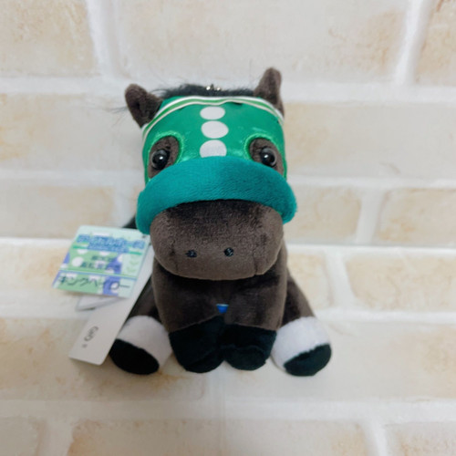 Peluche mascotte king halo - peluche,