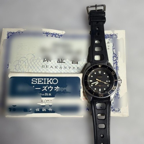 Montre plongée seiko - montre, de