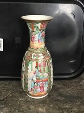Ancien Vase Porcelaine Chinese Antique Famille Rose Canton Chine