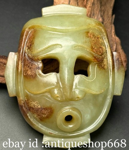 Ancien chinois hetian - ancien,