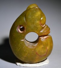 2.2 "Vieille Chine Hongshan