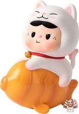 Trading Figure 9 Heyone BAOBAO