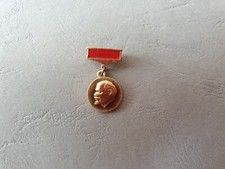 Broche / épinglette Soviétique - Russie - URSS - Type médaille Lenine