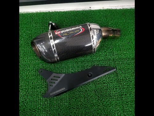 Pot échappement yoshimura - pot,