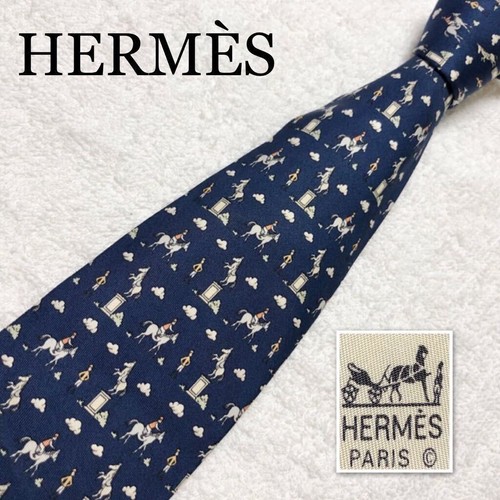 Ancienne cravate hermes - ancienne, jockey