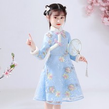 Bébé Fille Matelassé Qipao Rembourré Brodé Qipao Robe Style Chinois Floral