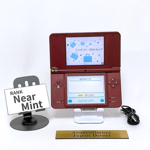 Near mint nintendo dsi ll - mint】nintendo,