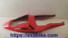 coque arriere pour Honda CBR