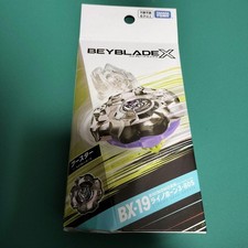 Beyblade X BX-19 Rhino
