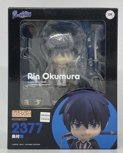 Figurine jouet nendoroid blue - figurine,