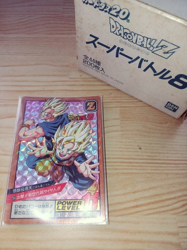 Dragonball power level part - power,