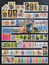 France Année 2008 93 timbres