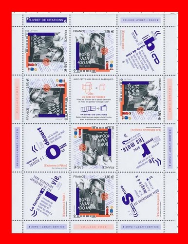 2020 bloc 5406 boris vian - 2020, f