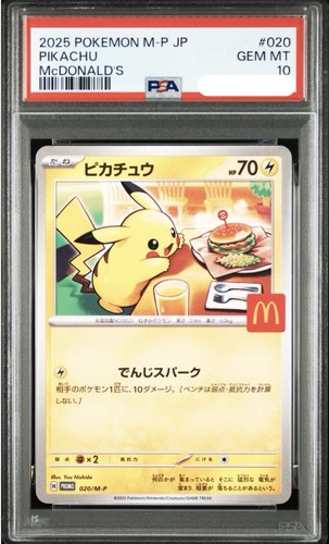Psa pikachu 2025 - psa, 10