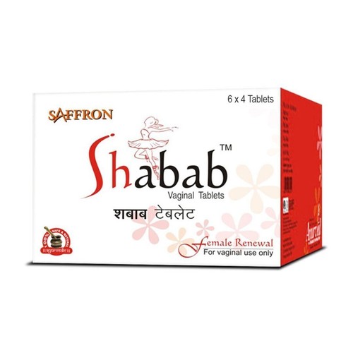 Comprimés shab supplément - -,