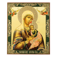 Icone Vierge de la Passion -