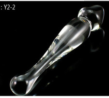 20.5cm