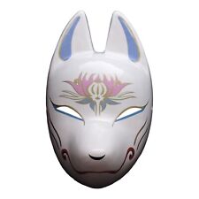 Masque renard japonais Keshi