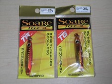 Pour Shimano Soare TG Ace 25g 06T Red Gold Zebra Glow - Lot de 2