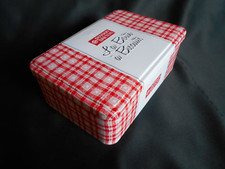 Boite À Sucre Métal "Beurre Paysan Breton"