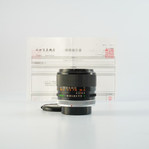 Canon 85mm s - fd, f/1.8