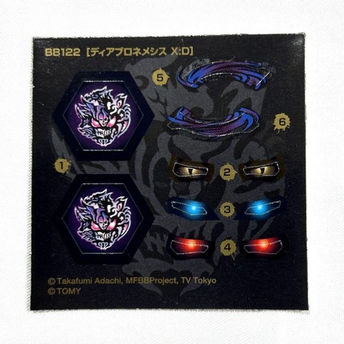 Beyblade 122 diablo - bb-122, nemesis