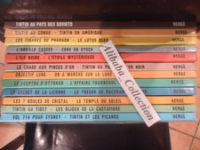 LOT  23 titres 12 TINTIN HERGE