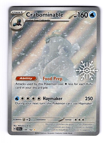 Pokémon stamp promo holo card - pokémon,