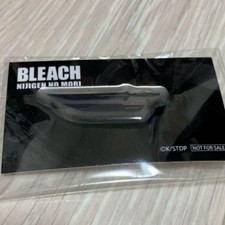 Nijigen no Mori BLEACH Night