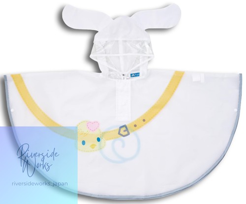 Poncho pluie patineur - poncho,