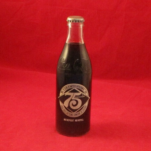 Coca cola 75th anniversary - coca,