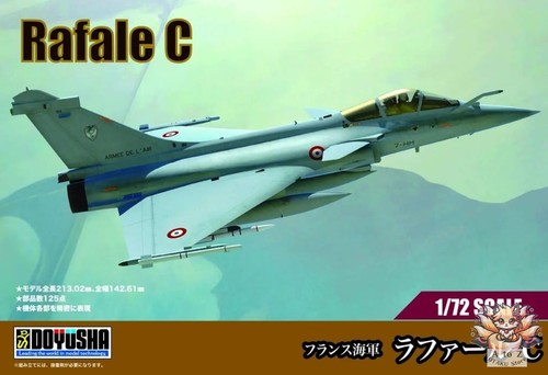 Maquette plastique rafale - plastique, c