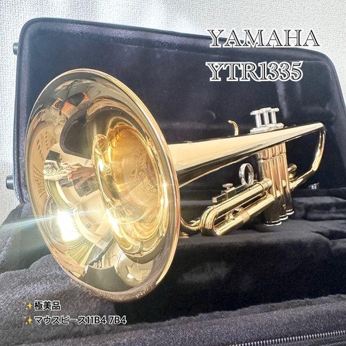 Trompette yamaha ytr1335 avec - ytr1335,