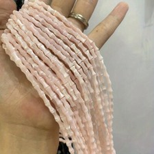 Naturel Bambou Forme Fer à