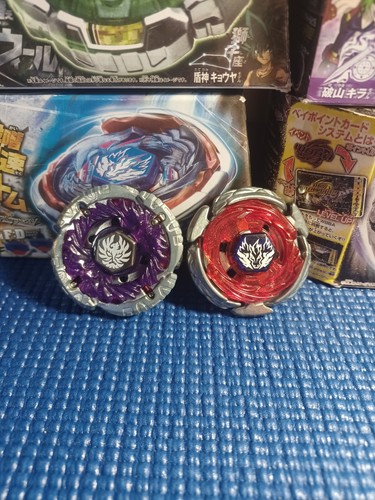 Beyblade metal fight - fight, jade