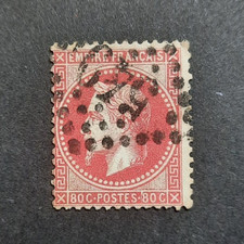 lot 454  France timbre  N° 32