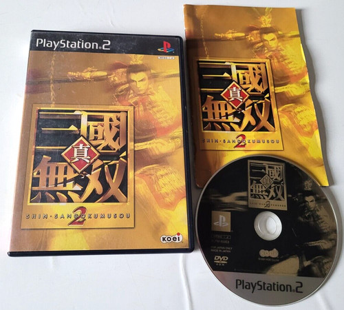Shin sangoku musou - shin,