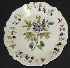 Assiette ancienne (24.5 cm)