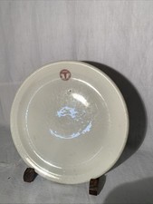 Assiette United States USA Army Medical Collection Militaria