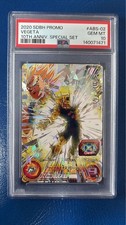 PSA 10 Vegeta Dragon Ball