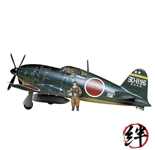 Tamiya models mitsubishi - tamiya,