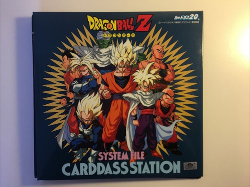 Classeur dragon ball - dragon, z