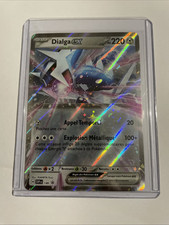 Carte Pokemon Dialga ex Svp 180 Promo Fr
