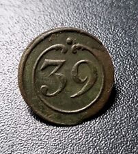 B9233: Bouton 1er Empire PM N°39 - Napoléon 1er