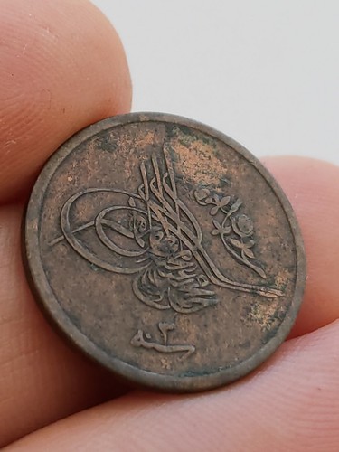 Egypt qirsh 301 1327 - 301,