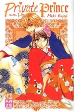 Private Prince T03, Maki