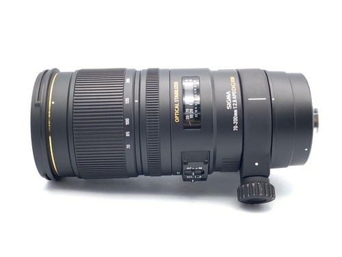 Sigma objectif zoom - sigma,