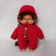 RARE peluche vintage Petit