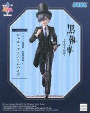 Figurine black butler ciel - figurine,